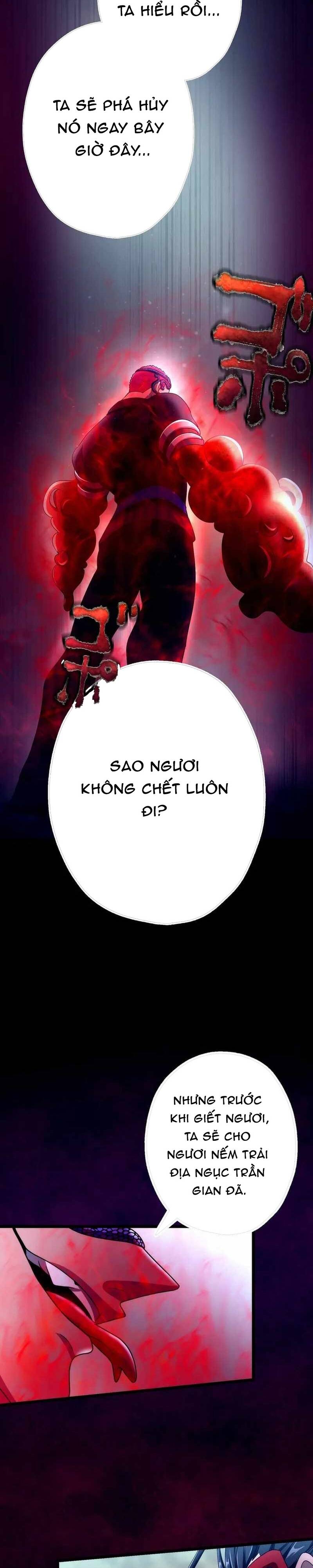 Kế Thừa Thần Khí Viễn Cổ (Artifact) Chap 22 - Next Chap 23