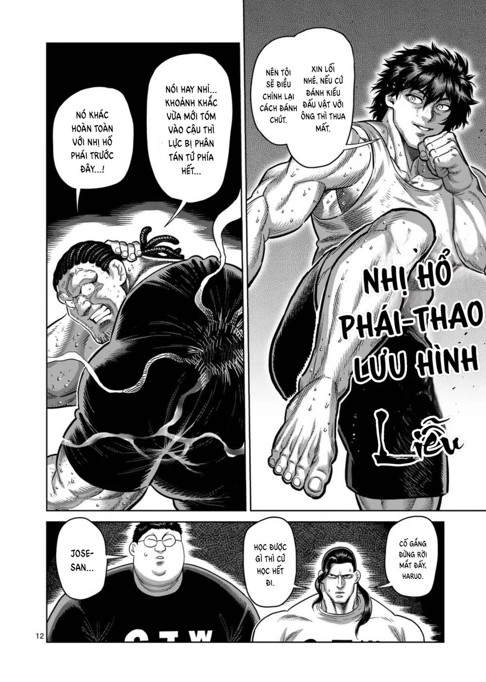 Kengan Omega Chap 290 - Next Chap 291