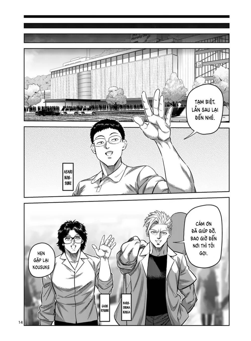 Kengan Omega Chap 291 - Next Chap 292