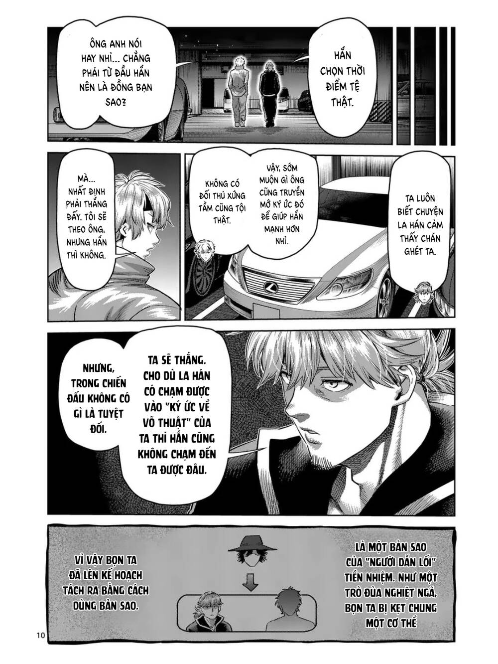 Kengan Omega Chap 291 - Next Chap 292