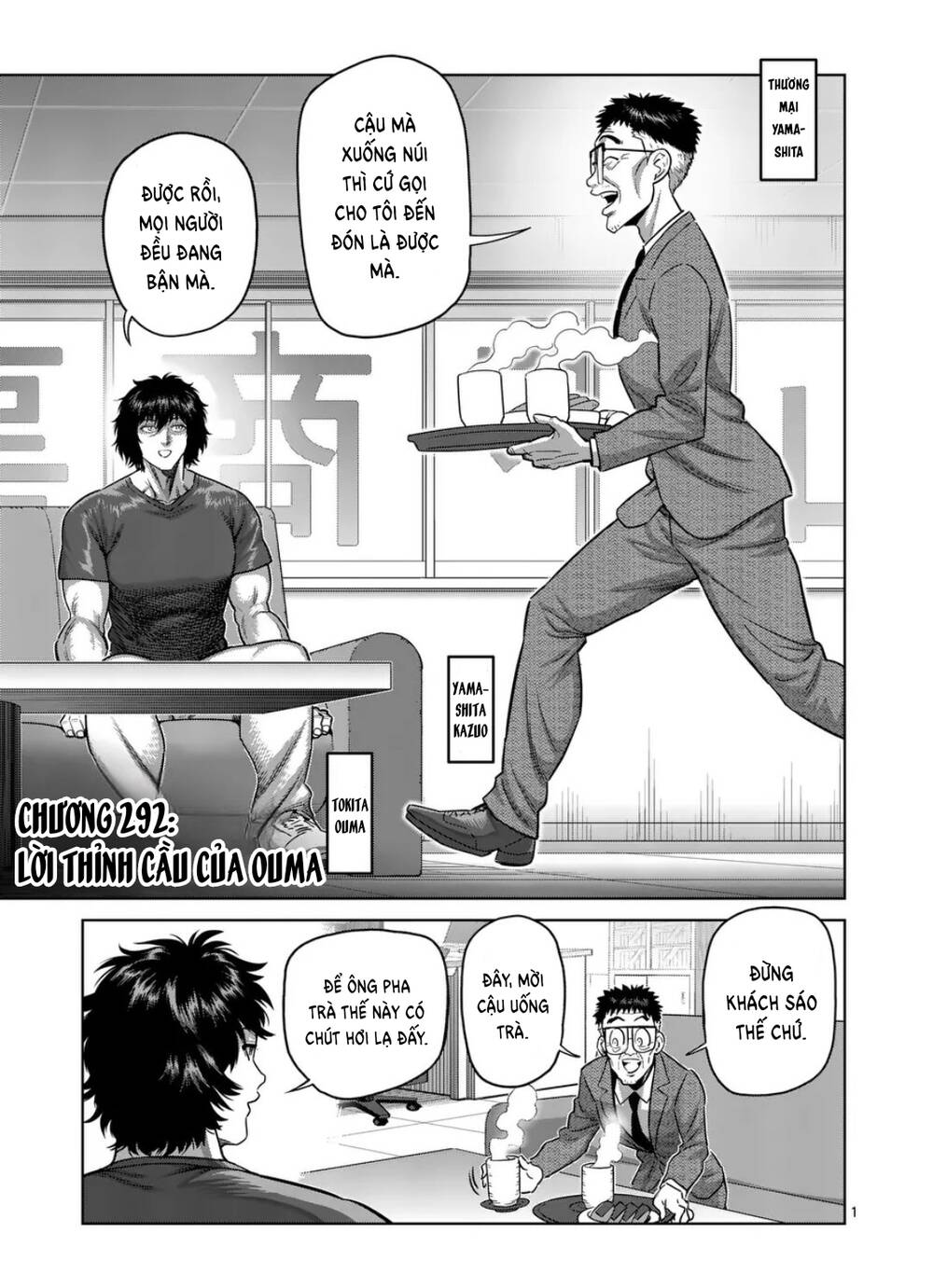 Kengan Omega Chap 292 - Next Chap 293