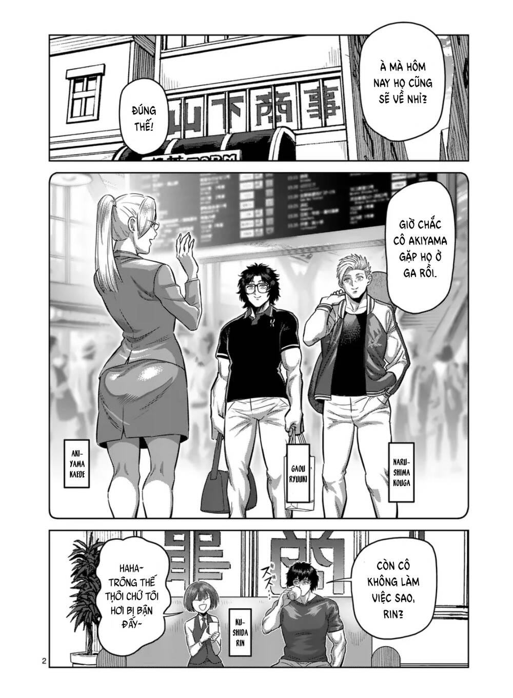 Kengan Omega Chap 292 - Next Chap 293