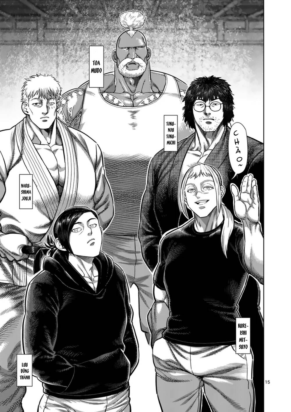 Kengan Omega Chap 292 - Next Chap 293