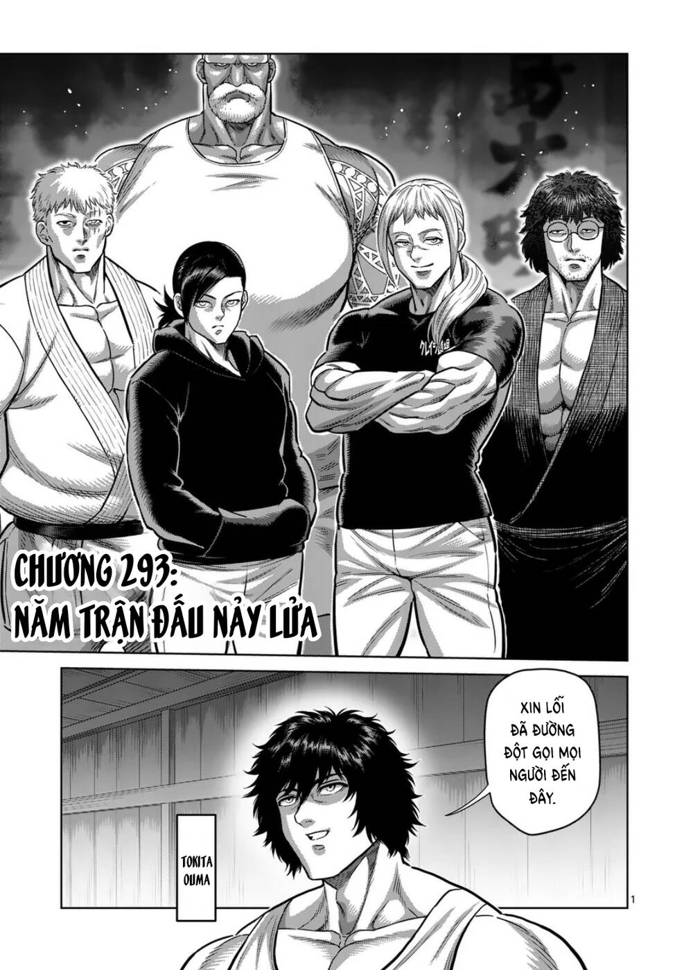 Kengan Omega Chap 293 - Next Chap 294