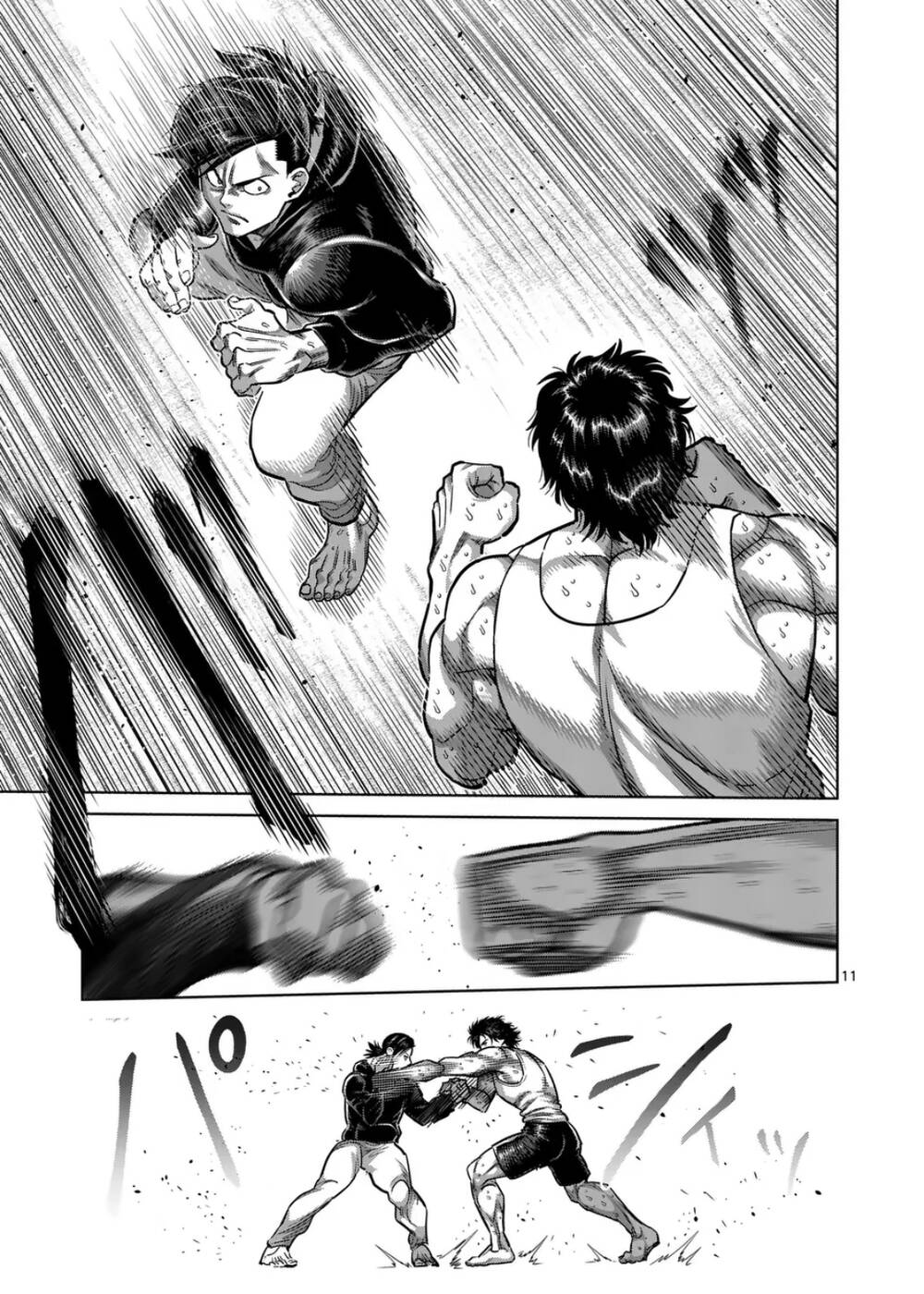 Kengan Omega Chap 294 - Next Chap 295