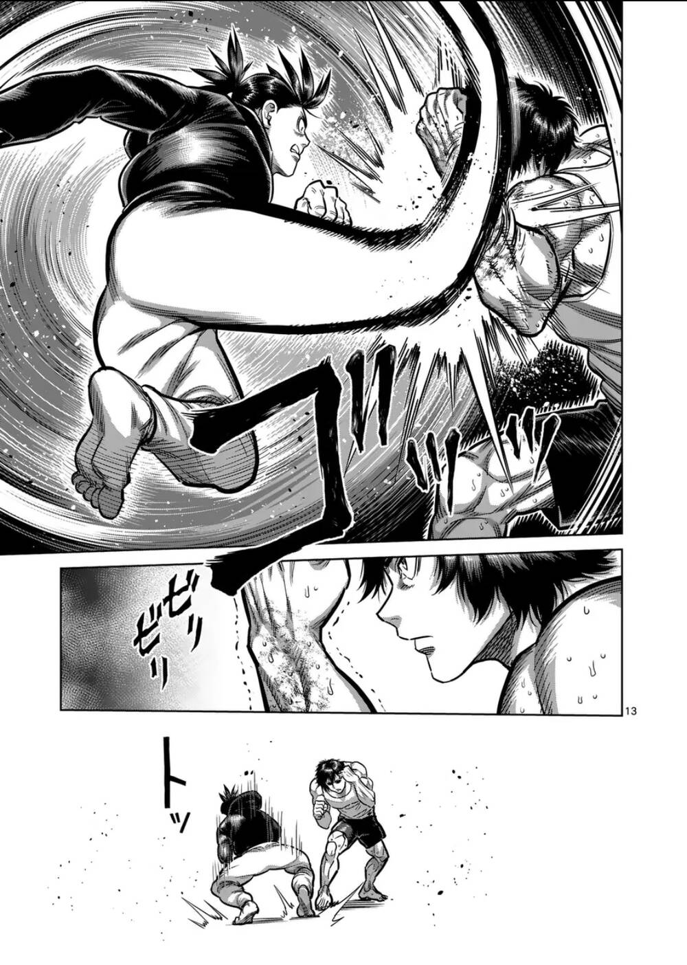 Kengan Omega Chap 294 - Next Chap 295