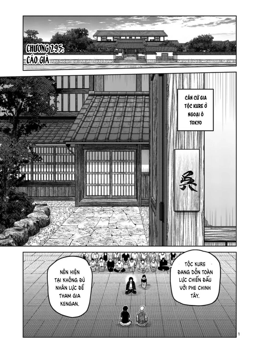Kengan Omega Chap 295 - Next Chap 296
