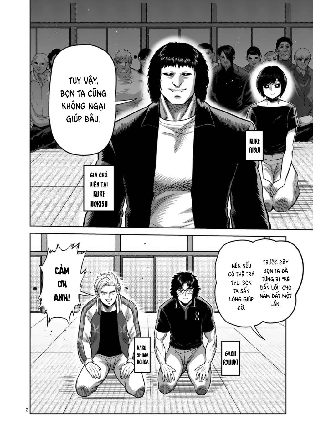 Kengan Omega Chap 295 - Next Chap 296