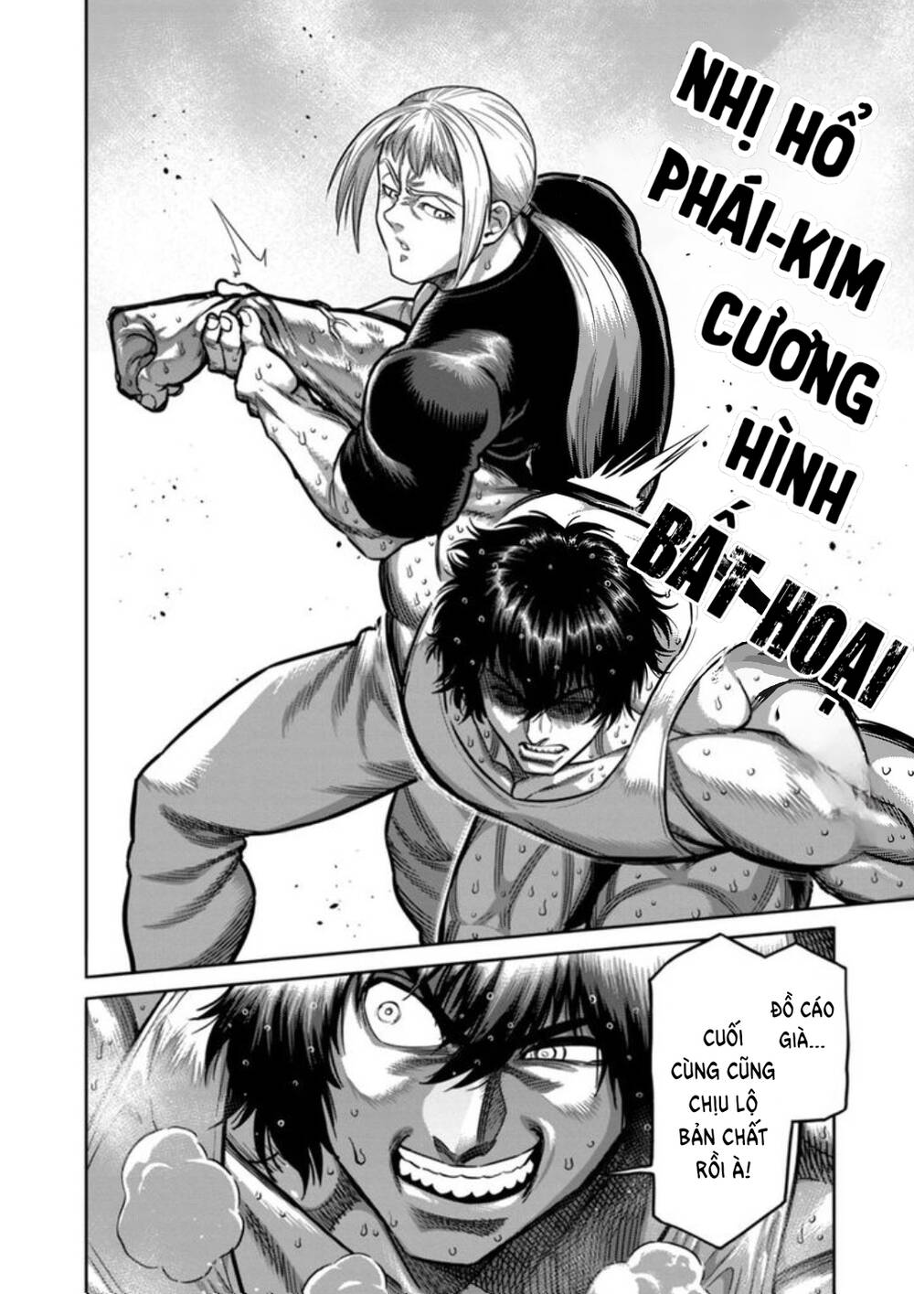 Kengan Omega Chap 295 - Next Chap 296