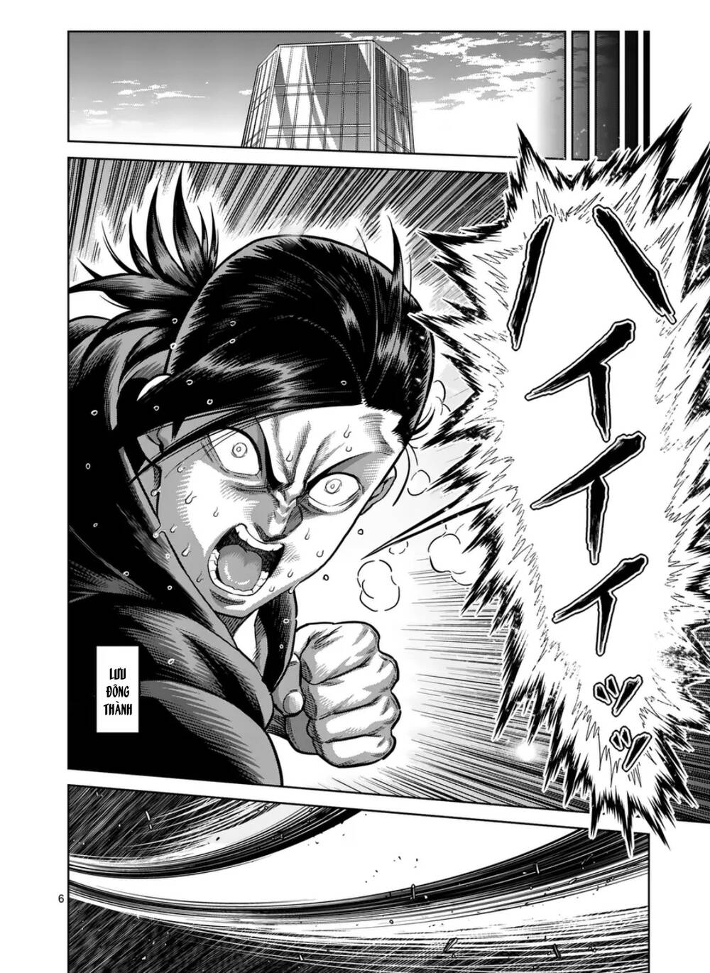 Kengan Omega Chap 295 - Next Chap 296