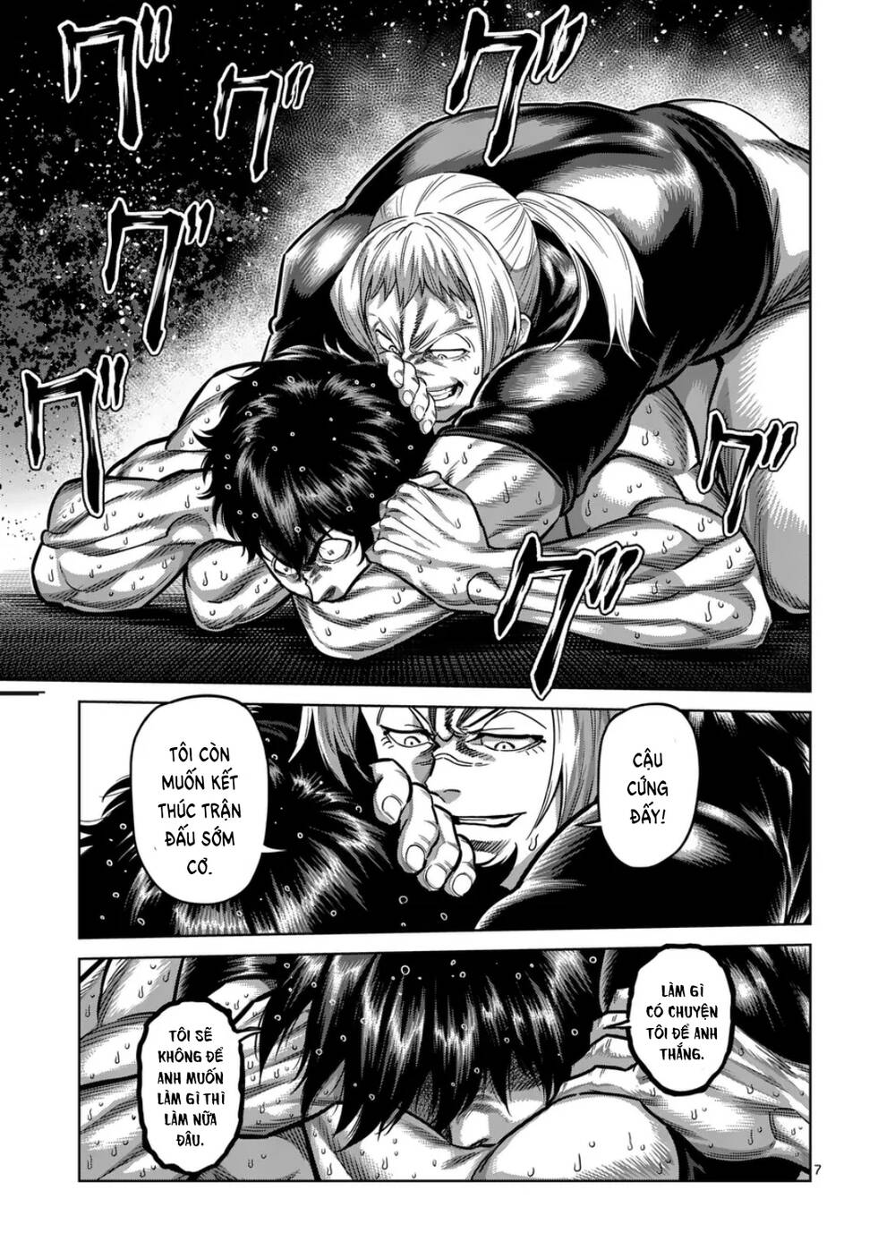 Kengan Omega Chap 296 - Next Chap 297