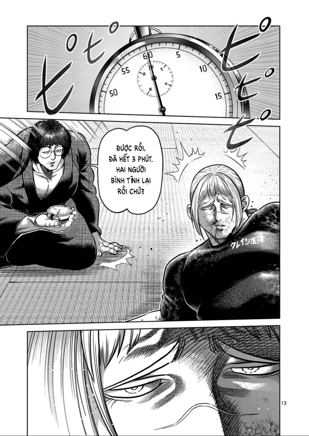 Kengan Omega Chap 297 - Next Chap 298