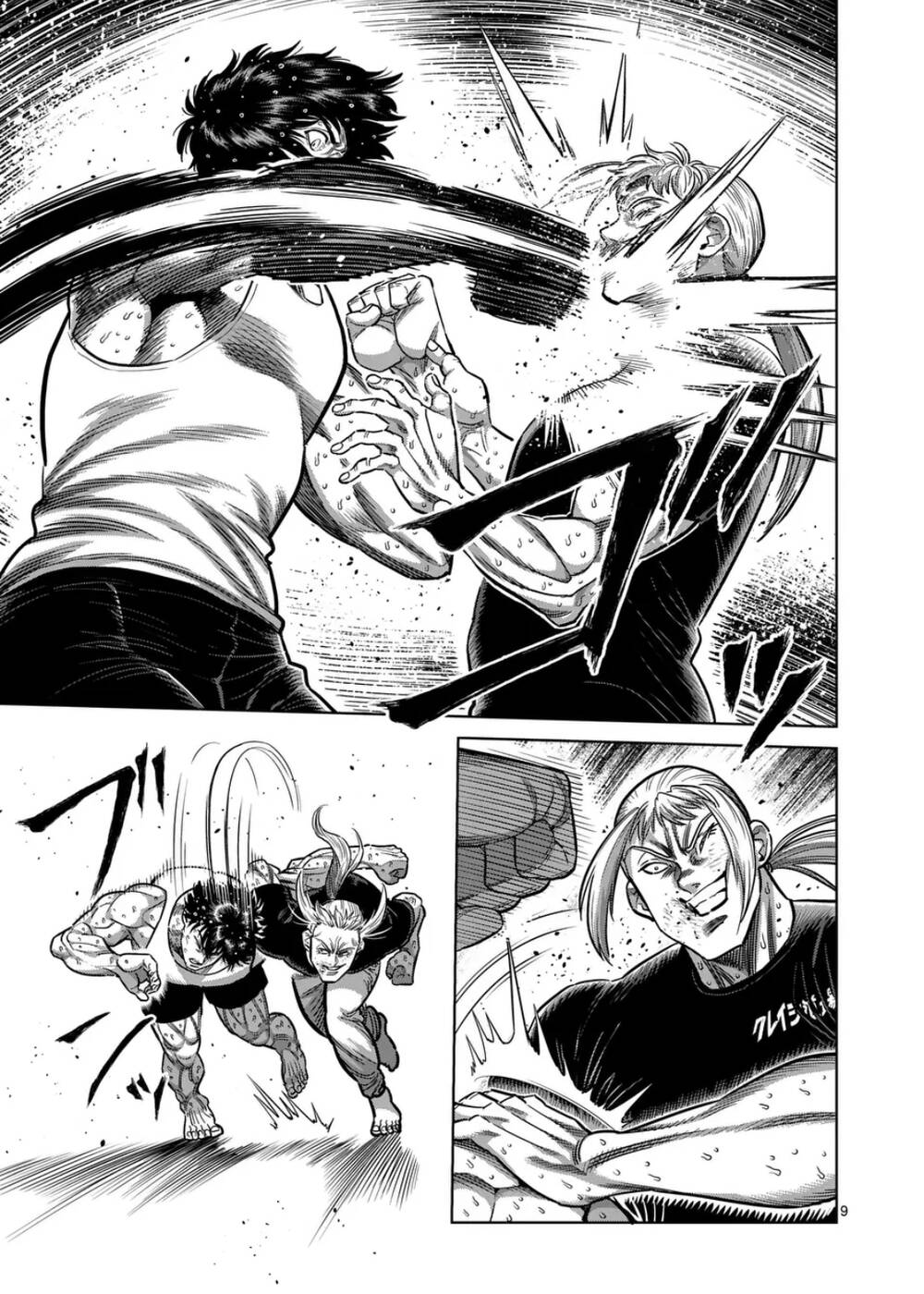 Kengan Omega Chap 297 - Next Chap 298