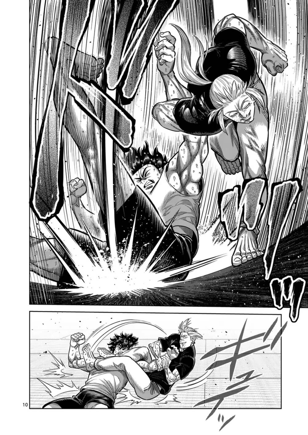 Kengan Omega Chap 297 - Next Chap 298