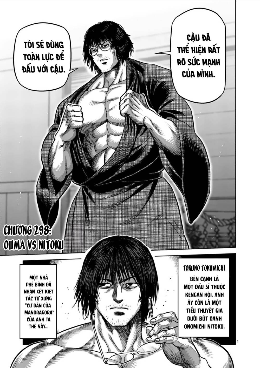 Kengan Omega Chap 298 - Next Chap 299