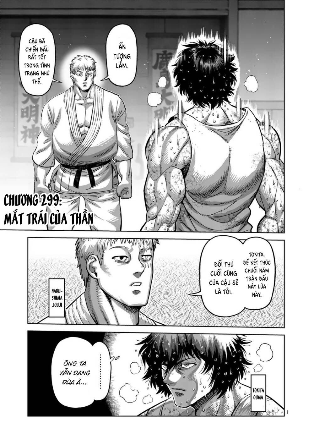 Kengan Omega Chap 299 - Next Chap 300