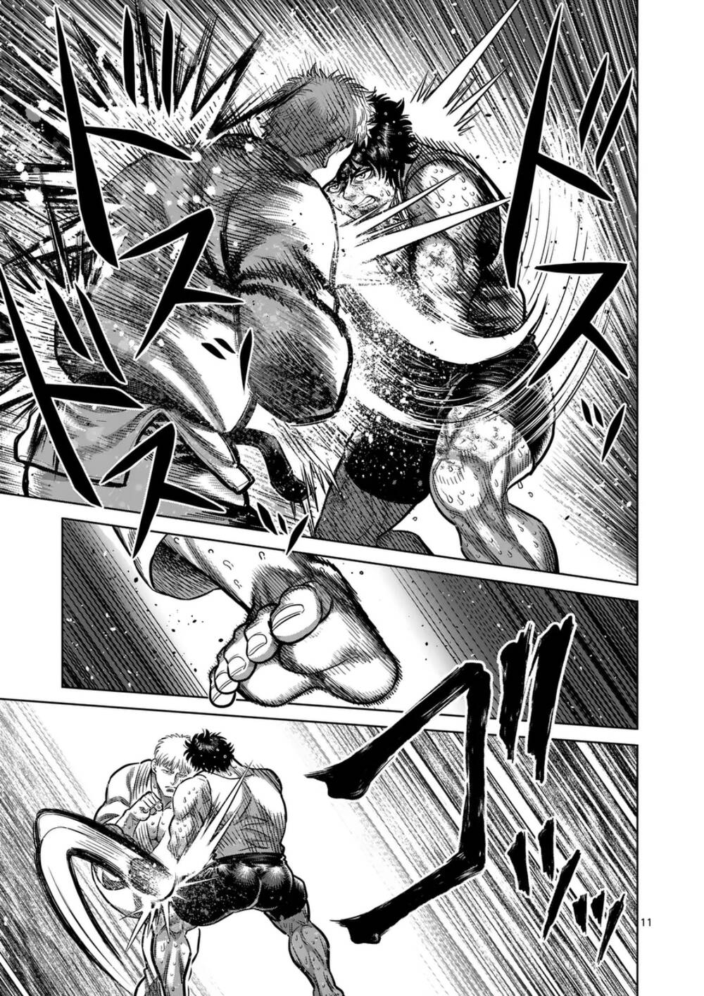 Kengan Omega Chap 300 - Next Chap 301