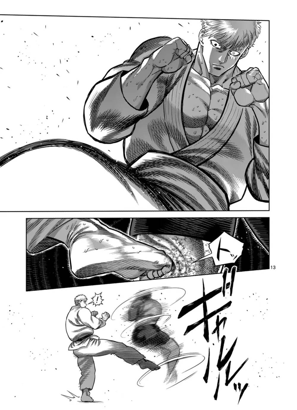 Kengan Omega Chap 300 - Next Chap 301