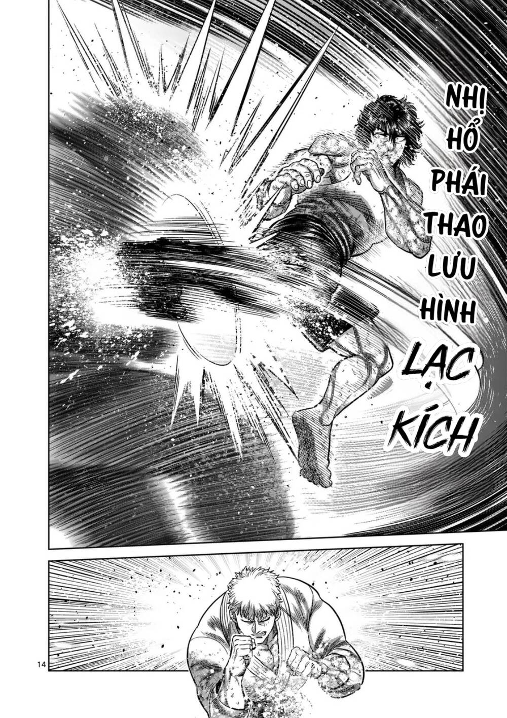 Kengan Omega Chap 300 - Next Chap 301