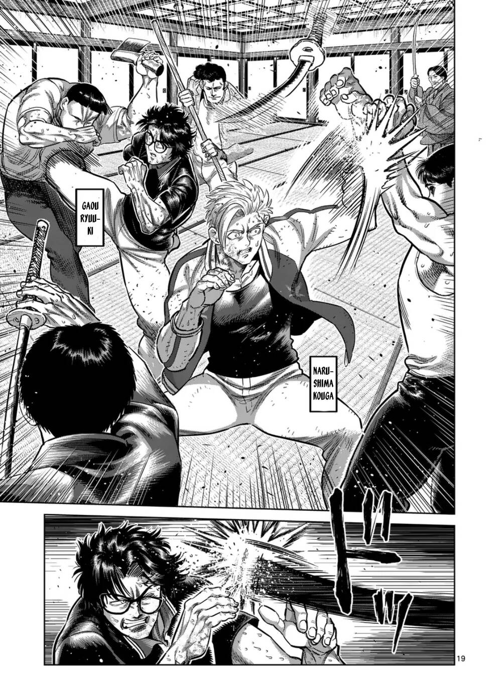 Kengan Omega Chap 300 - Next Chap 301