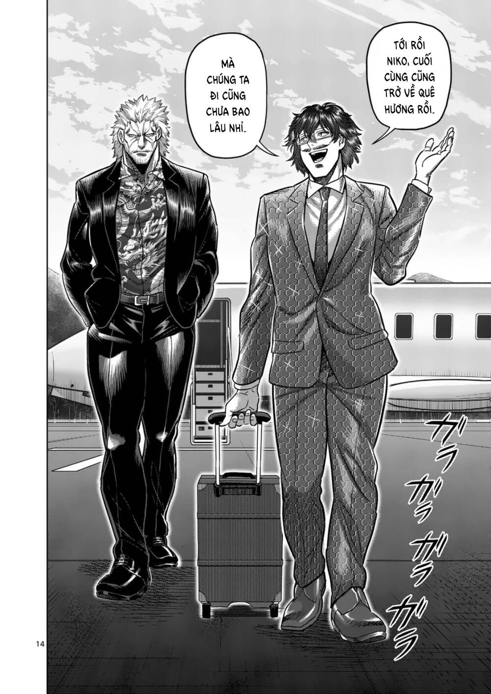 Kengan Omega Chap 303 - Next Chap 304