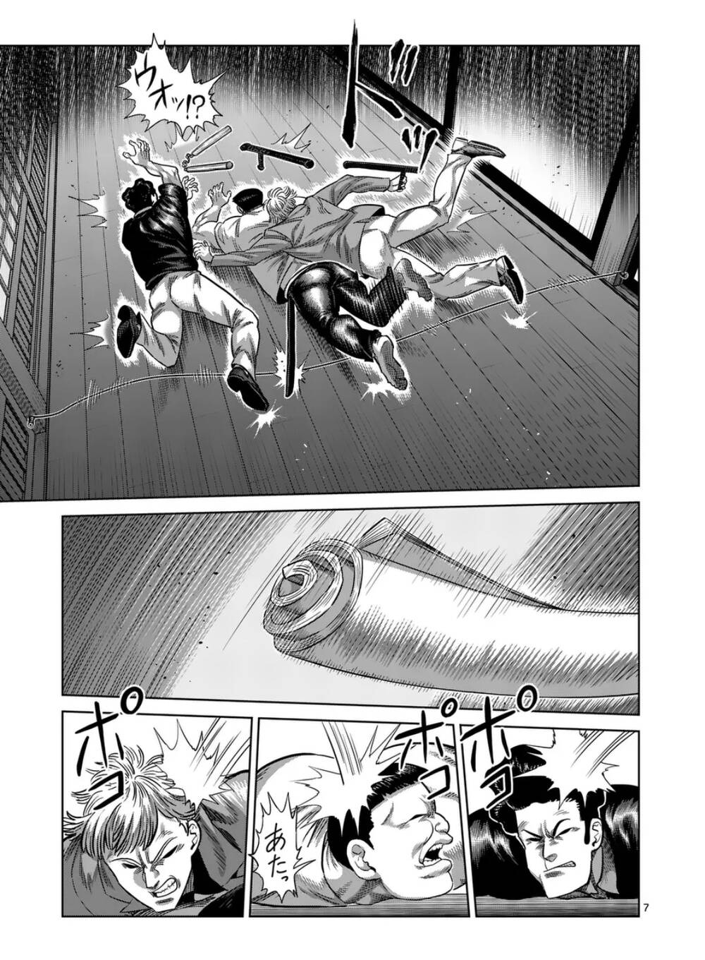 Kengan Omega Chap 303 - Next Chap 304