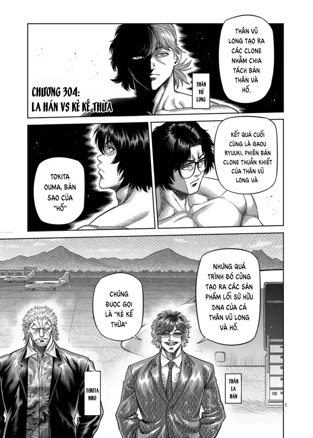 Kengan Omega Chap 304 - Next Chap 305