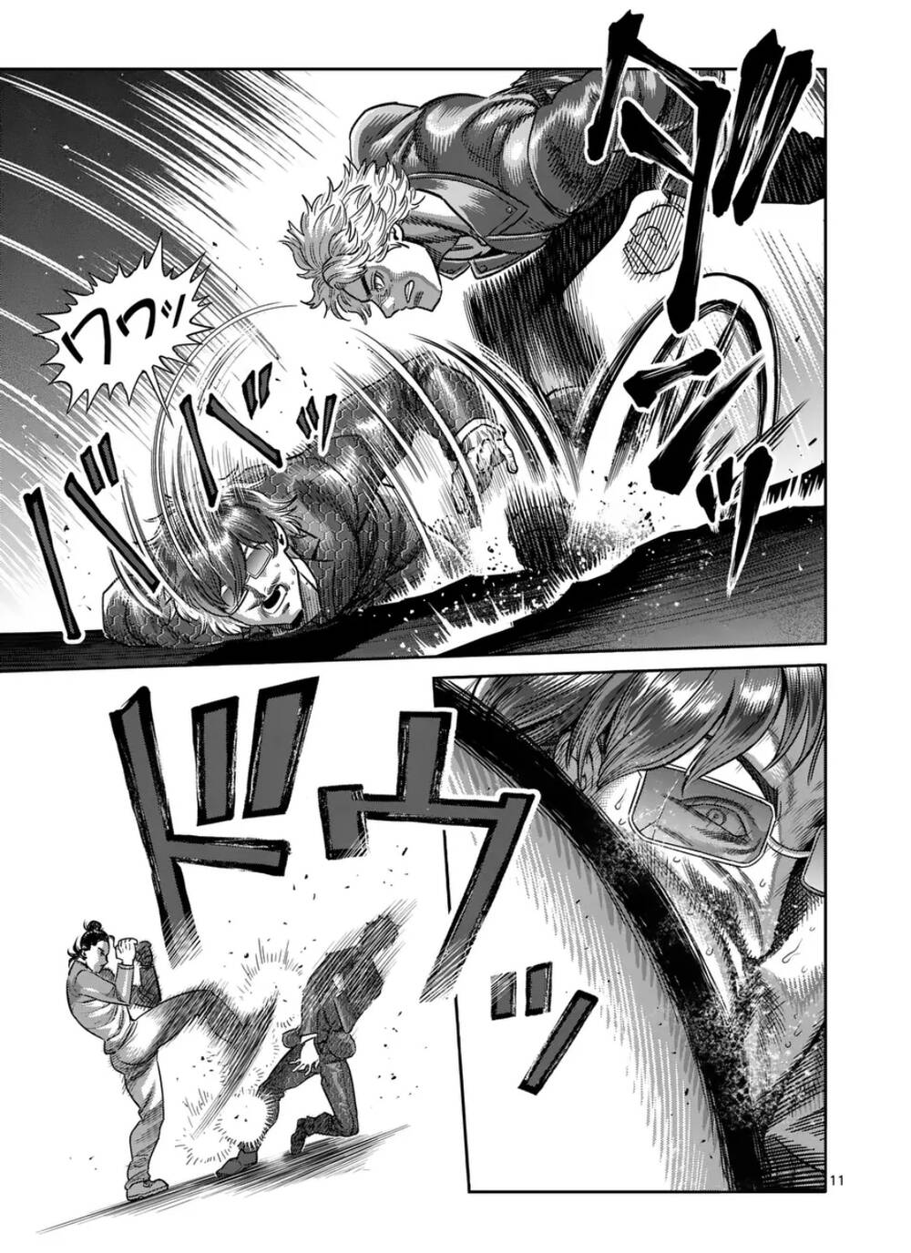 Kengan Omega Chap 304 - Next Chap 305