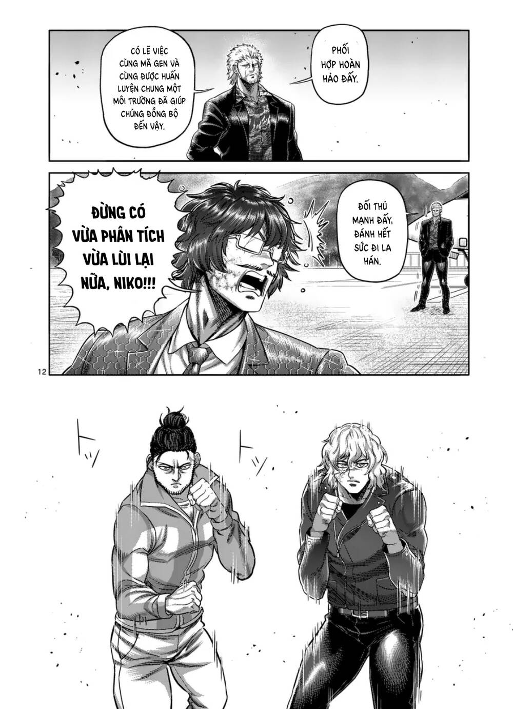 Kengan Omega Chap 304 - Next Chap 305