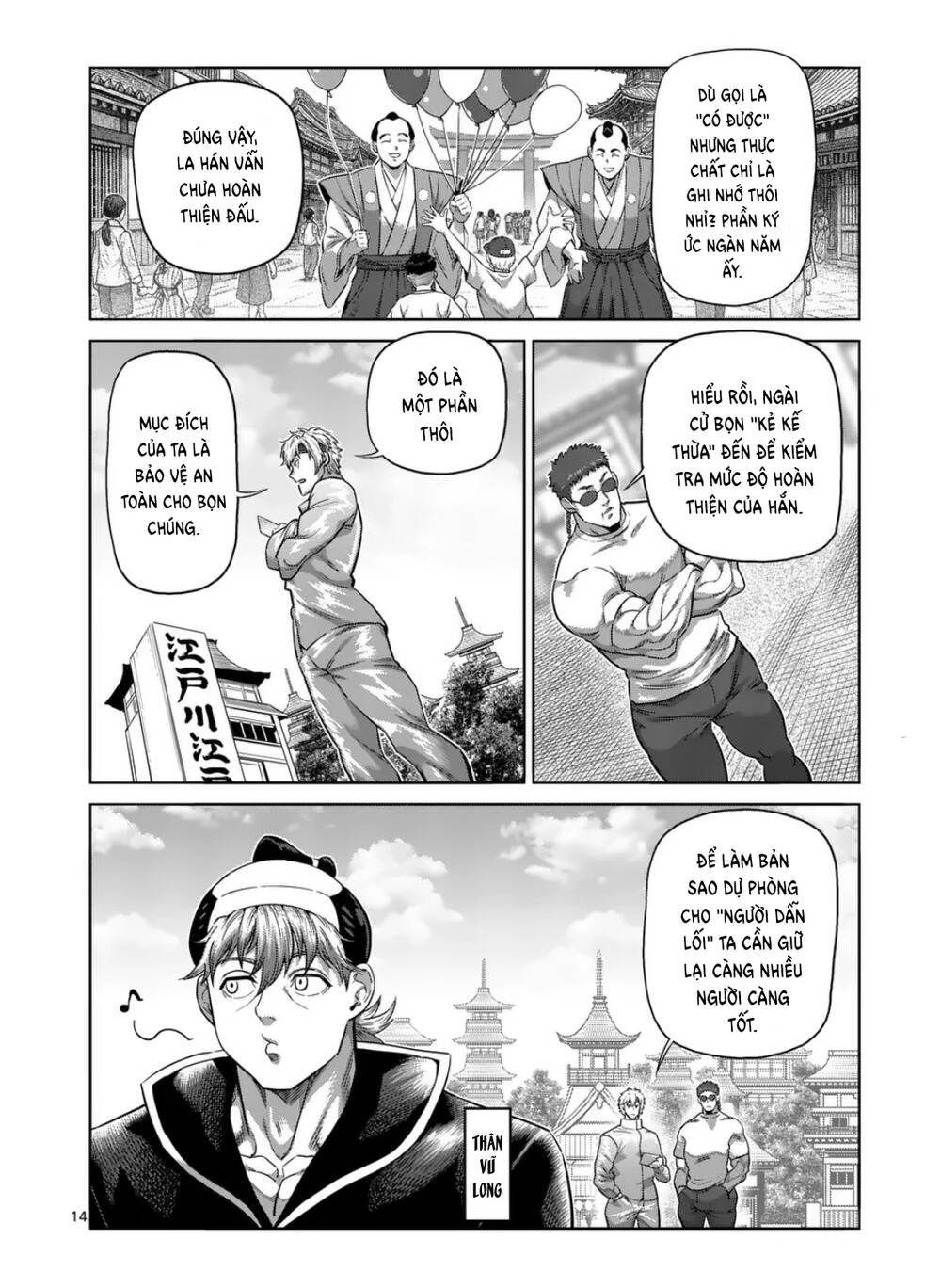 Kengan Omega Chap 305 - Next Chap 306