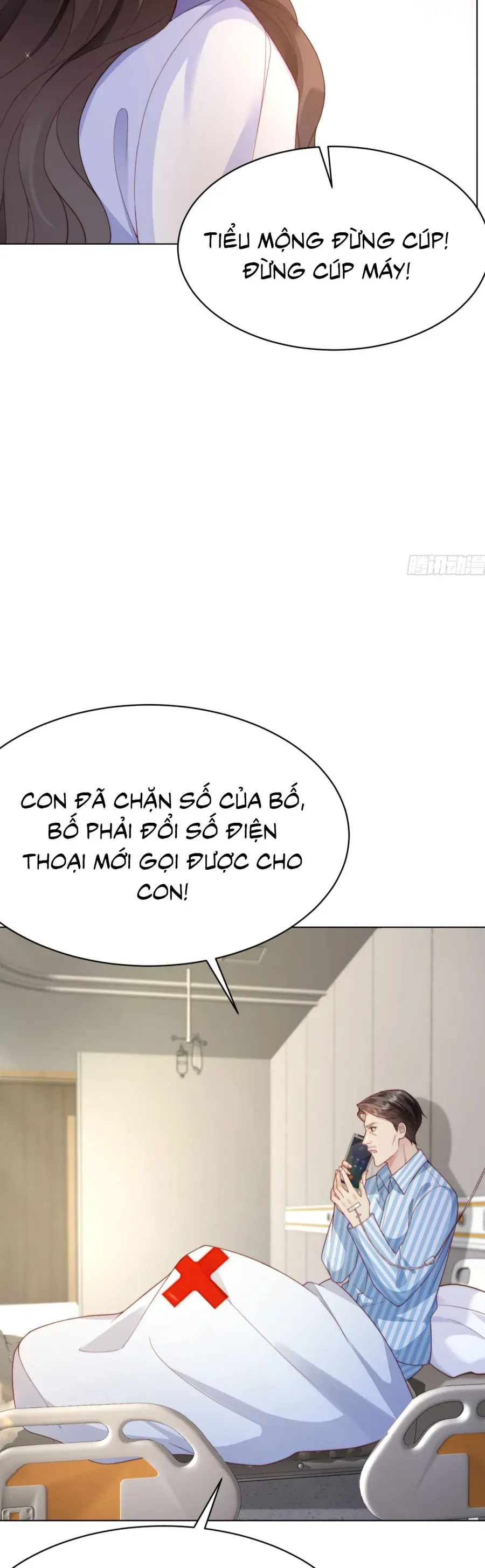 Kết Hôn Với Đại Lão Thực Vật Chap 63 - Next Chap 64