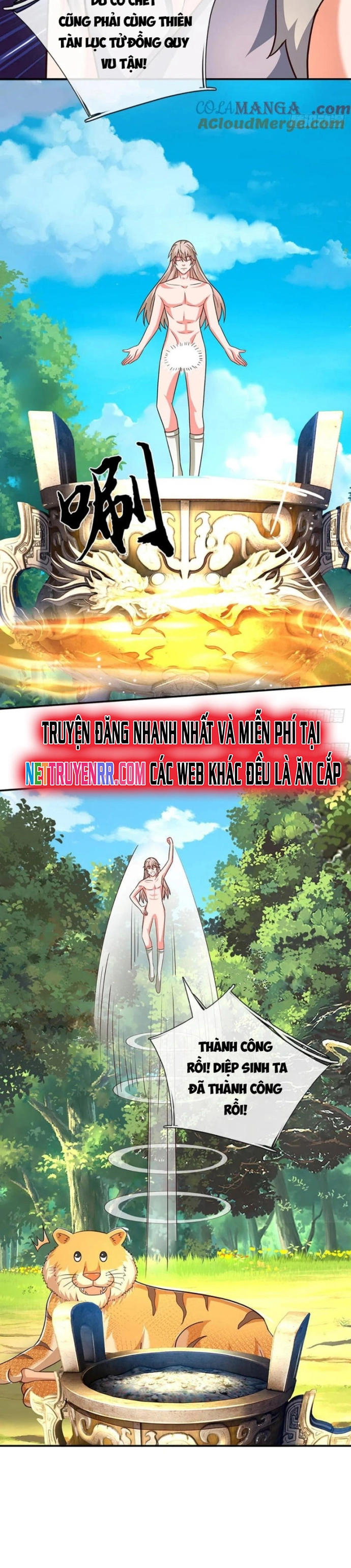 Khắc Đan Tu Tiên Chỉ Cẩu Trường Sinh Chap 77 - Next Chap 78