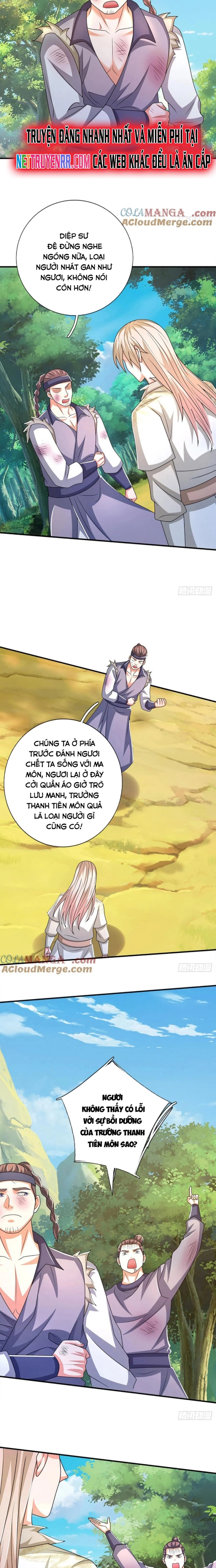 Khắc Đan Tu Tiên Chỉ Cẩu Trường Sinh Chap 78 - Next Chap 79