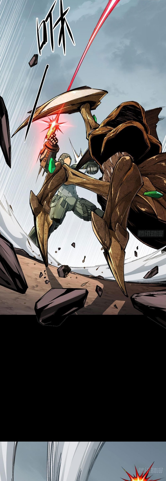 Khế Ước Cương Thiết Chap 30 - Next Chap 31