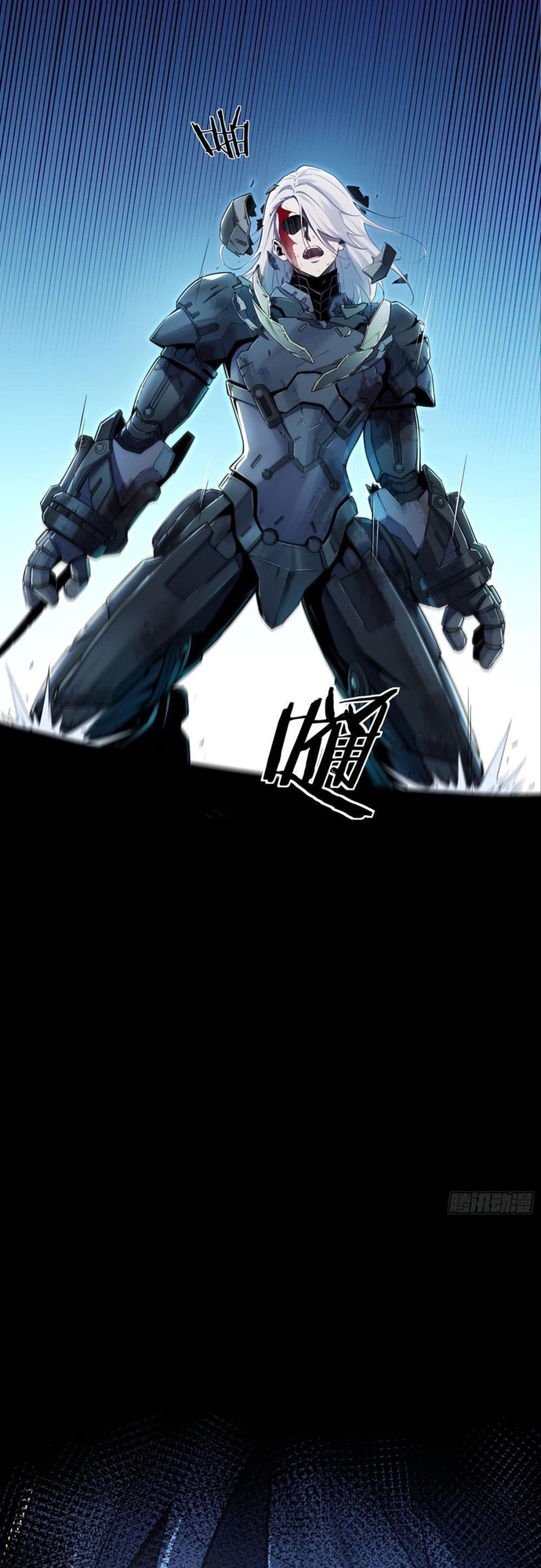 Khế Ước Cương Thiết Chap 30 - Next Chap 31