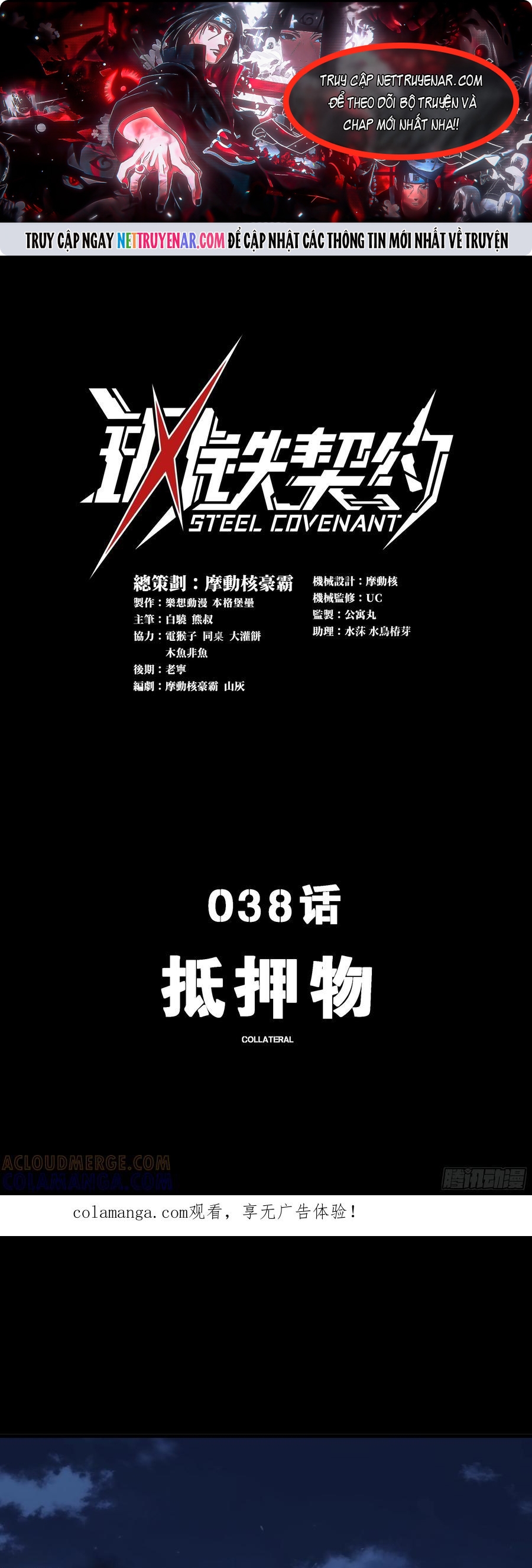 Khế Ước Cương Thiết Chap 38 - Next Chap 39