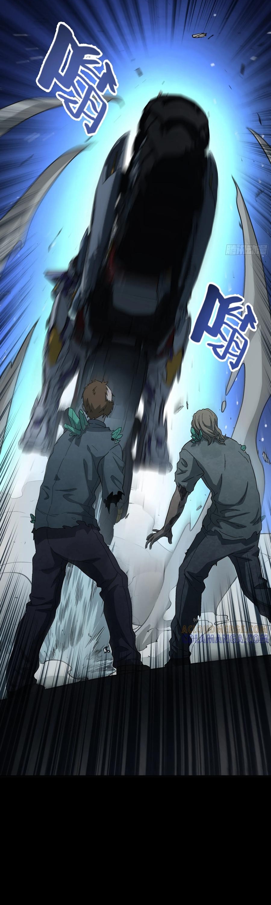 Khế Ước Cương Thiết Chap 38 - Next Chap 39