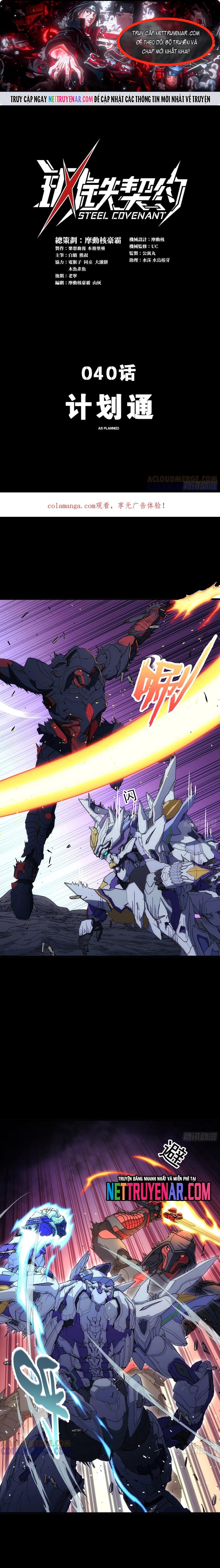 Khế Ước Cương Thiết Chap 40 - Next Chap 41