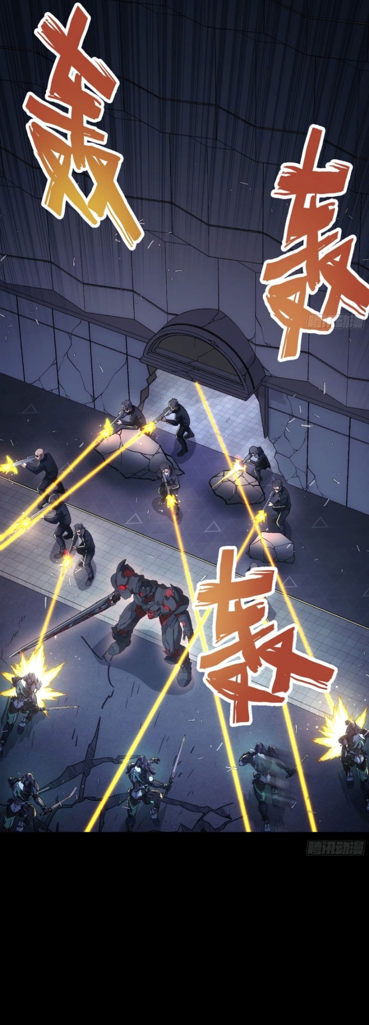 Khế Ước Cương Thiết Chap 49 - Next Chap 50