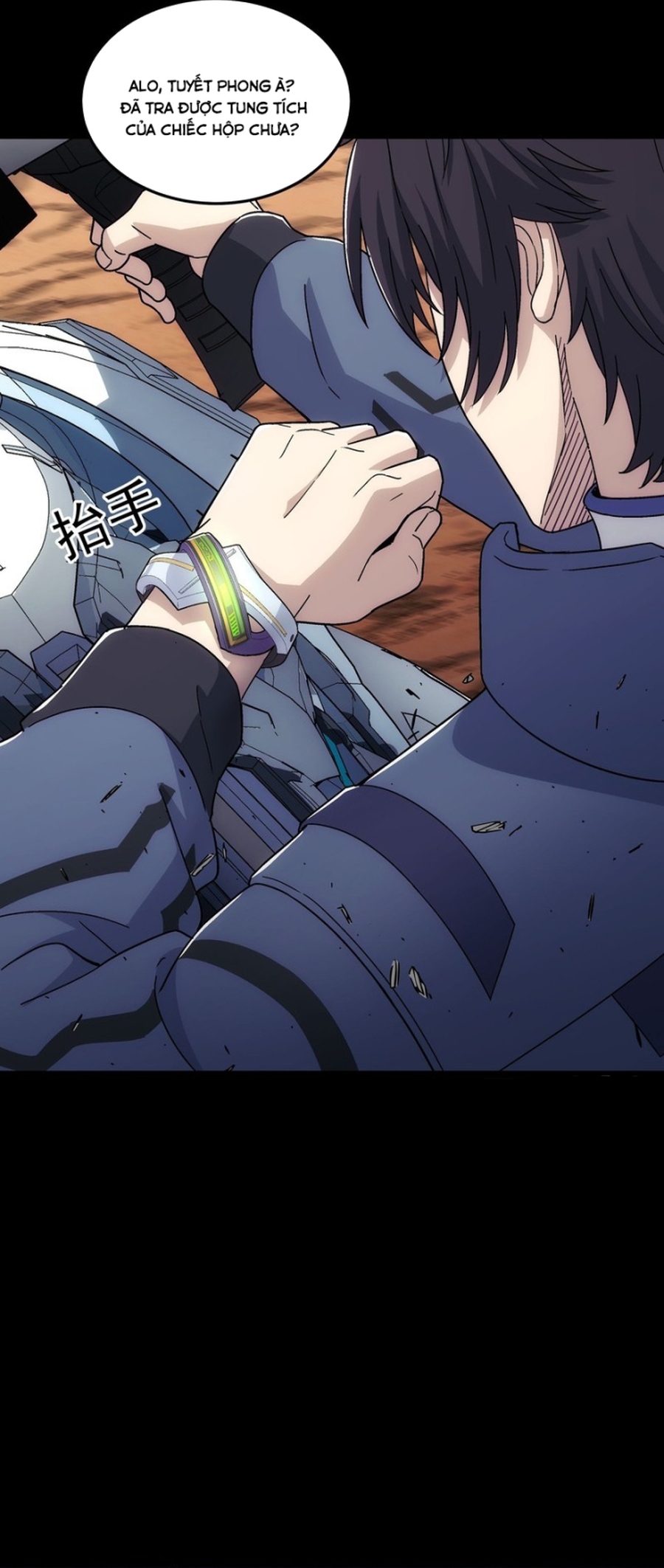 Khế Ước Cương Thiết Chap 55 - Next Chap 56