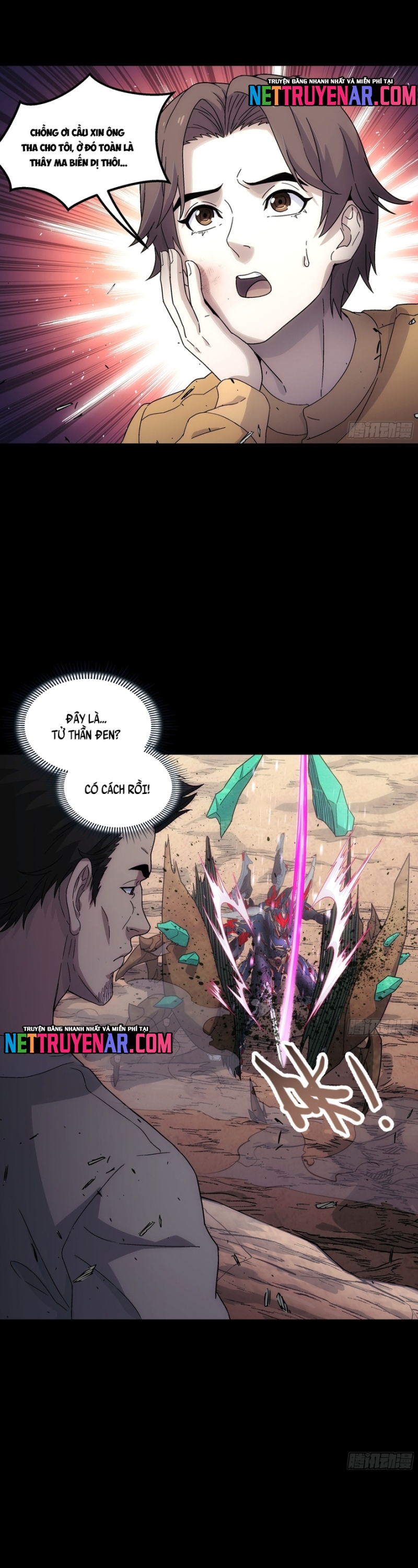 Khế Ước Cương Thiết Chap 56 - Next Chap 57