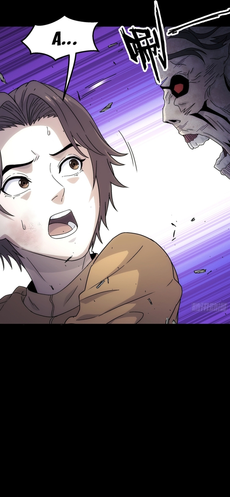 Khế Ước Cương Thiết Chap 56 - Next Chap 57