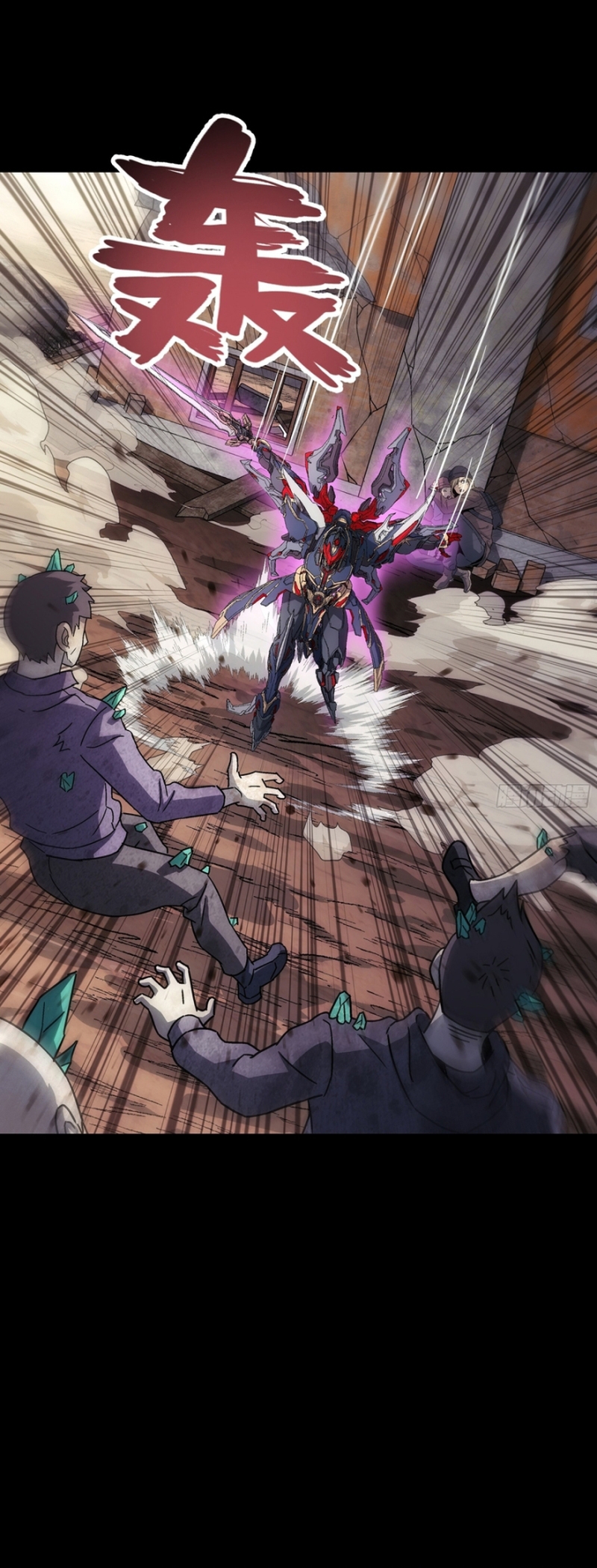 Khế Ước Cương Thiết Chap 56 - Next Chap 57