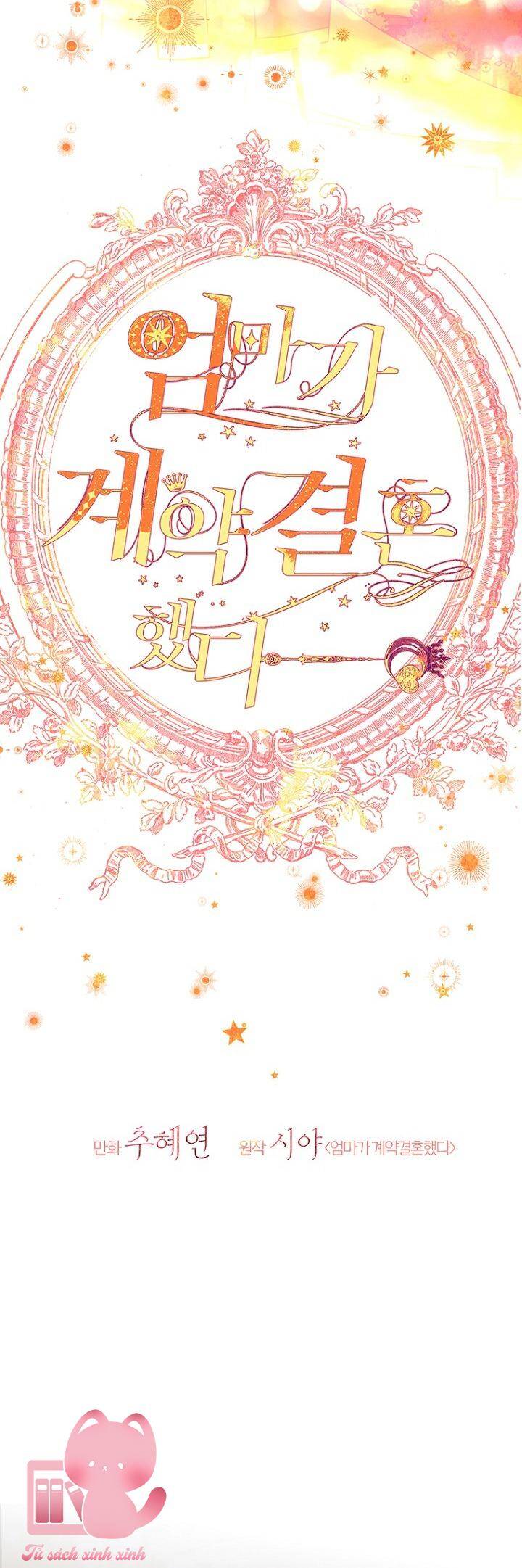 Khế Ước Hôn Nhân Của Mẹ Tôi Chap 81 - Next Chap 82