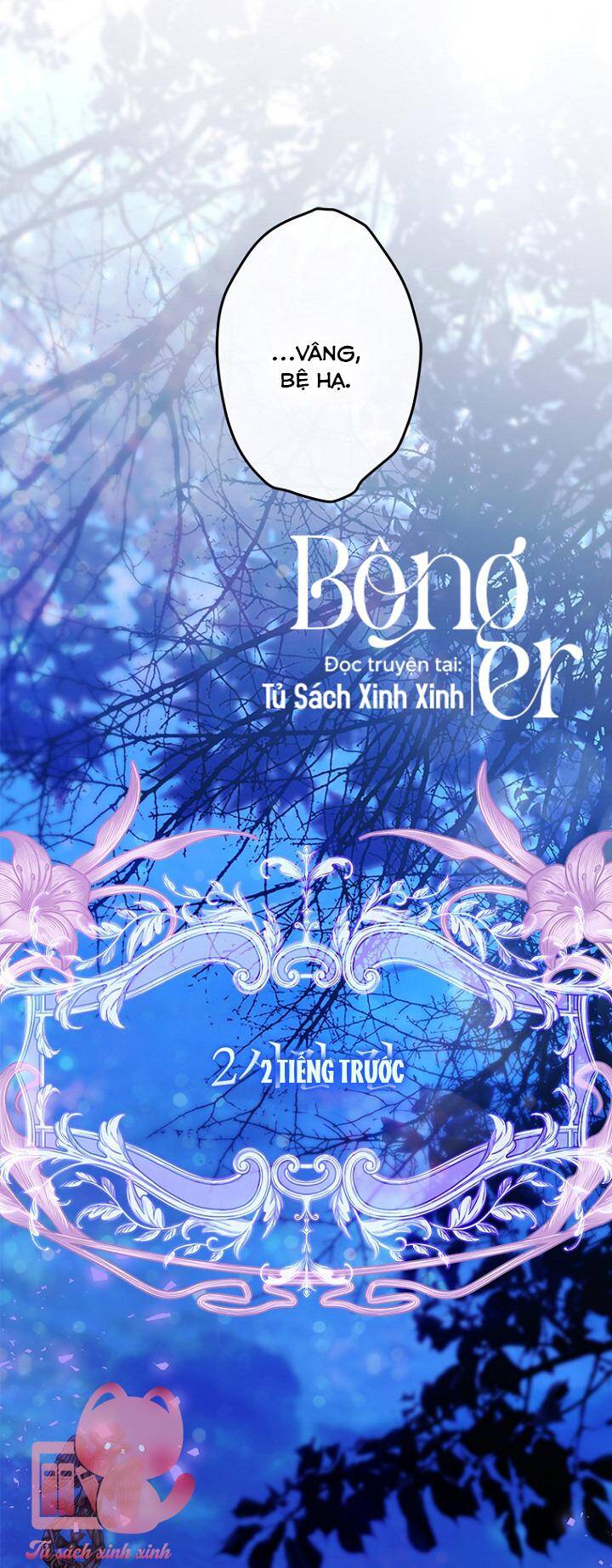 Khế Ước Hôn Nhân Của Mẹ Tôi Chap 81 - Next Chap 82