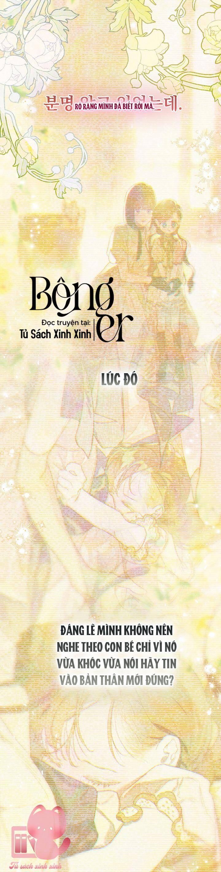 Khế Ước Hôn Nhân Của Mẹ Tôi Chap 81 - Next Chap 82