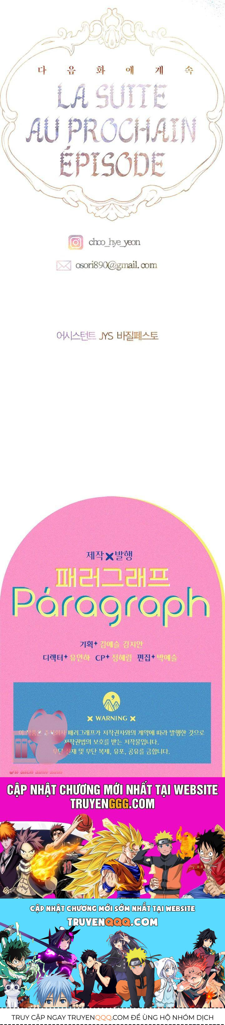 Khế Ước Hôn Nhân Của Mẹ Tôi Chap 81 - Next Chap 82