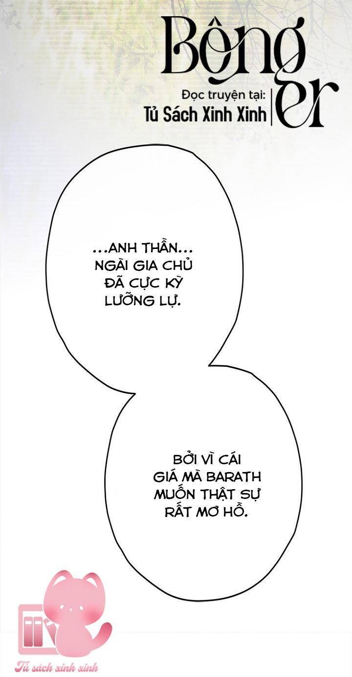 Khế Ước Hôn Nhân Của Mẹ Tôi Chap 84 - Next Chap 85