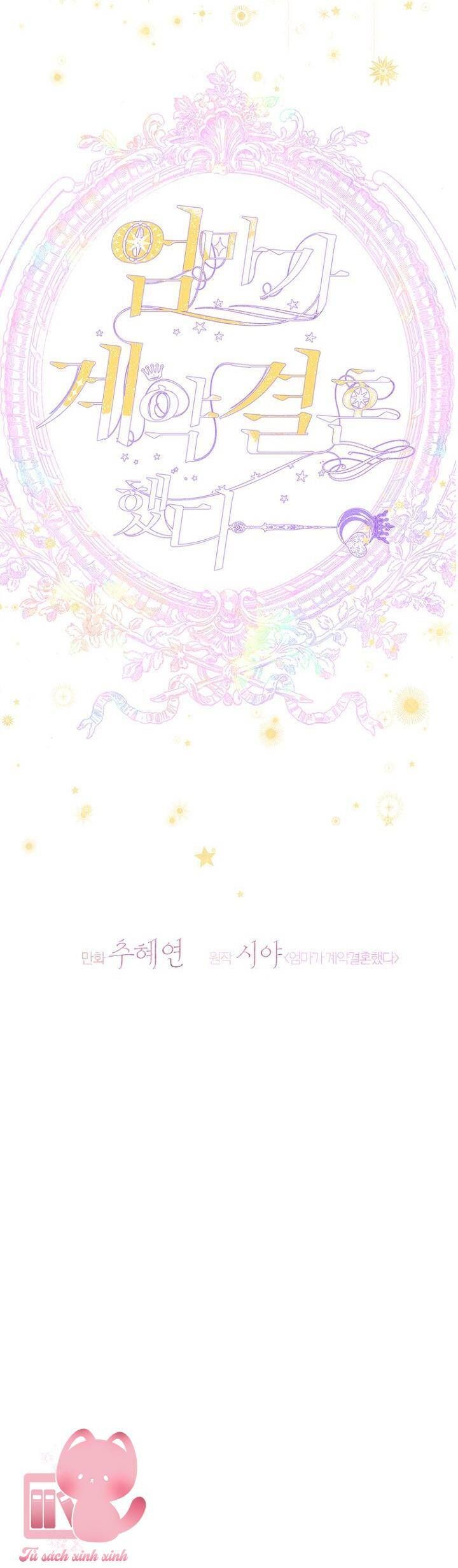 Khế Ước Hôn Nhân Của Mẹ Tôi Chap 85 - Next Chap 86