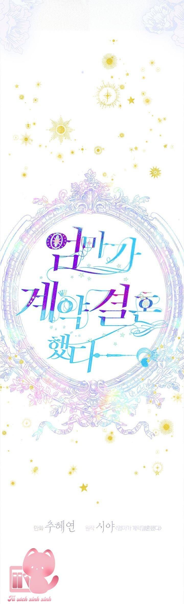 Khế Ước Hôn Nhân Của Mẹ Tôi Chap 86 - Next Chap 87